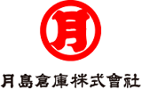 Tsukishima Soko Co.,Ltd.